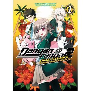 Danganronpa 2: Chiaki Nanami's Goodbye Despair Quest Volume 1 -- Spike Chunsoft